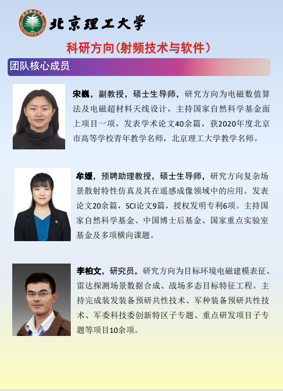 微信图片_20240517155241.png