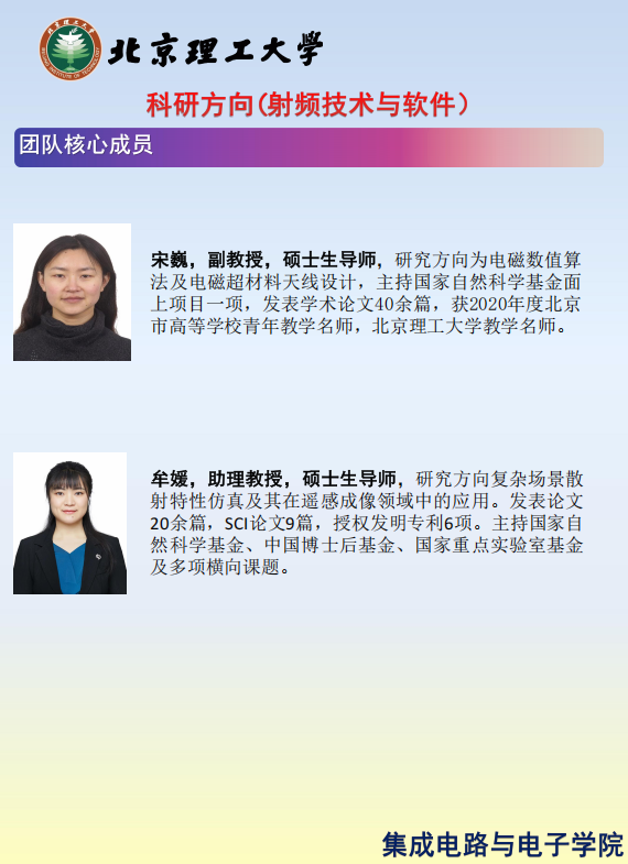e77a7131f9ff2e446413e693cb5b0ffe.png